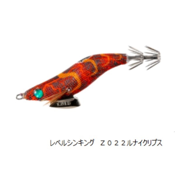 ナオリー　レンジ(1．8LS　Z022　ルナイクリプス)